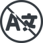 Line, normal, circle, prohibited, language, multilanguage, english, chinese, translation, french, spanish, language-solid icon