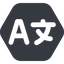 Wide, solid, hexagon, language, multilanguage, english, chinese, translation, french, spanish, language-wide icon