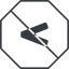 Thin, line, octagon, symbol, prohibited, less, math, mathematics, greater, than, greater-than, less-than, comparison, inequality, mathematical, smaller, bigger, less-than-solid, maths icon