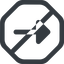 Line, right, wide, octagon, arrow, prohibited, arrow-solid icon