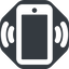 Down, wide, solid, octagon, iphone, phone, mobile, android, gsm, smartphone, cell, bell, ring, ringing, ringtone, smartphone-ringing-solid icon