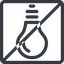 Line, down, normal, square, horizontal, mirror, prohibited, light, bulb, brainstorming, creativity, idea, tip, lamp icon