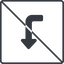 Thin, line, left, square, sign, confirm, horizontal, mirror, arrow, prohibited, key, submit, send, return, enter, return-sign-solid, return-sign icon