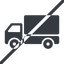 Line, normal, solid, horizontal, mirror, prohibited, truck, delivery, van, lorry, truck-solid icon