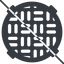 Thin, line, prohibited, manhole, sewer, sewer-manhole, metal, cover, sewer-manhole-solid icon