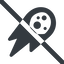 Line, right, wide, horizontal, mirror, star, prohibited, space, asteroid, meteoroid, impact, nasa, esa, jaxa, shooting, shooting-star, c-type, s-type, m-type, neo, asteroid-wide icon