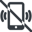 Line, up, wide, solid, prohibited, iphone, phone, mobile, android, gsm, smartphone, cell, bell, ring, ringing, ringtone, smartphone-ringing-solid icon